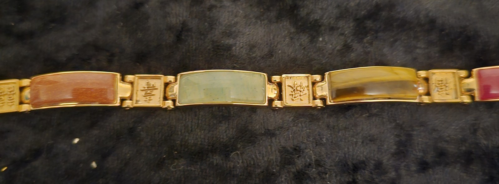 Vintage Chinese Jade Turquoise Tigers Eye Gold Tone Link Bracelet 7.5″ READ