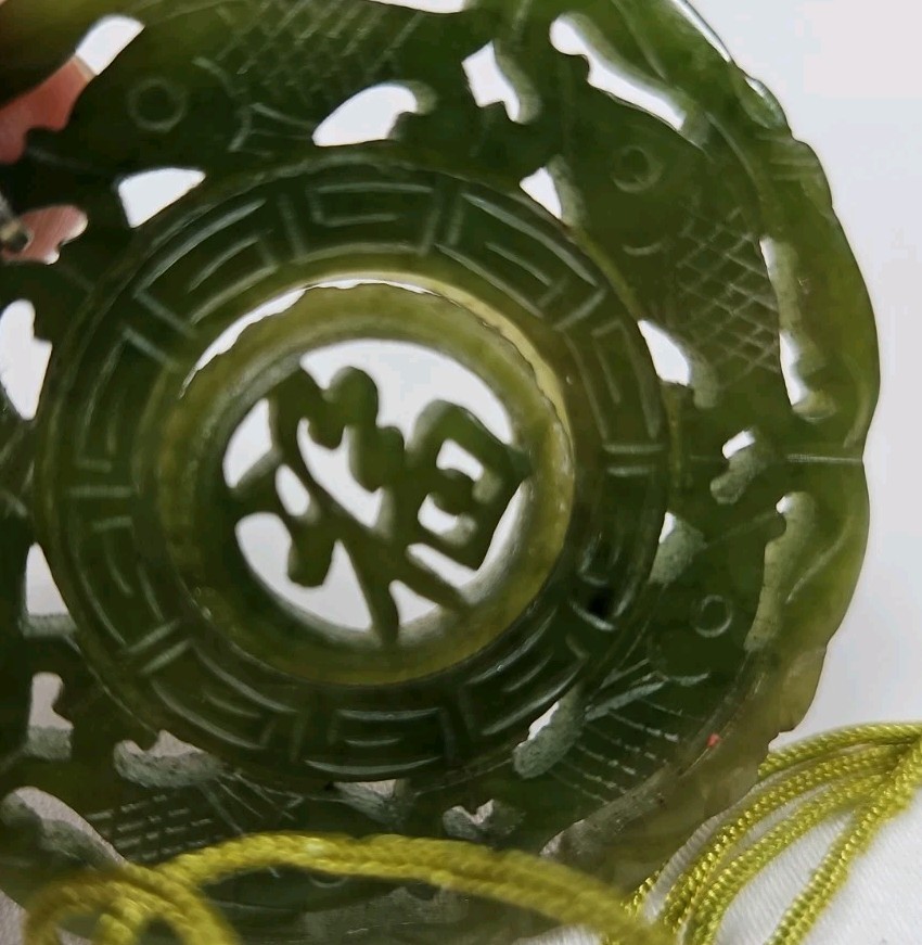 Asian Carved Stone Necklace Fish Prosperity Spinner Center Green Jade Jadeite