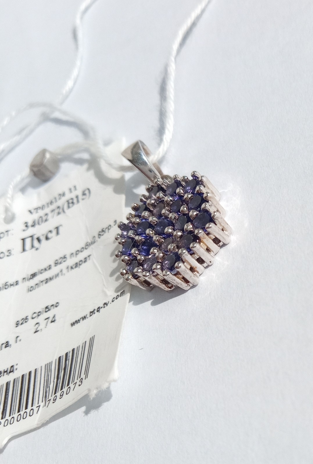Vintage Pendant with natural blue iolites Sterling Silver 925 test Women Jewelry