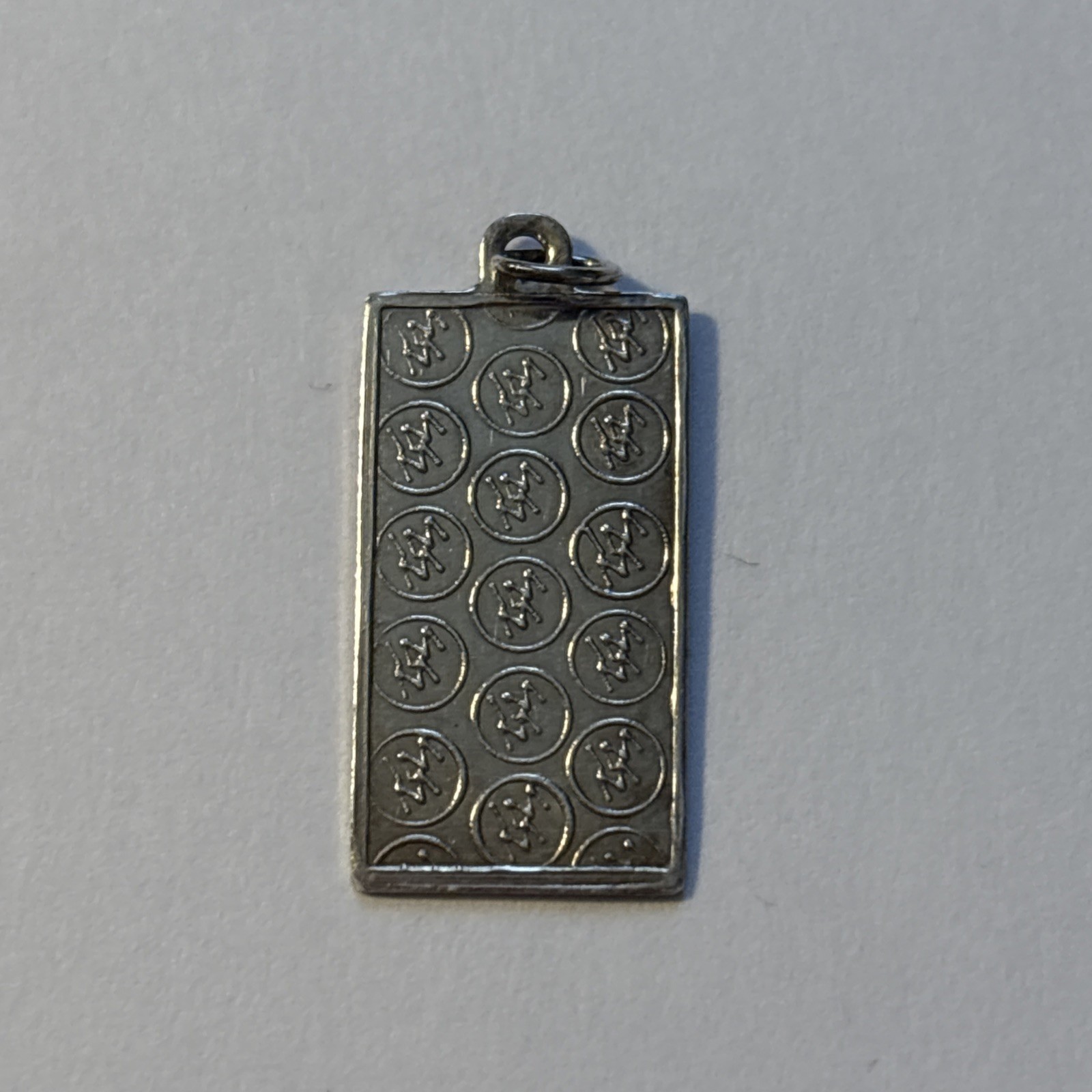 Vintage Sterling Silver .999 IMM Eagle Bar Charm Bullion Style 1.03g