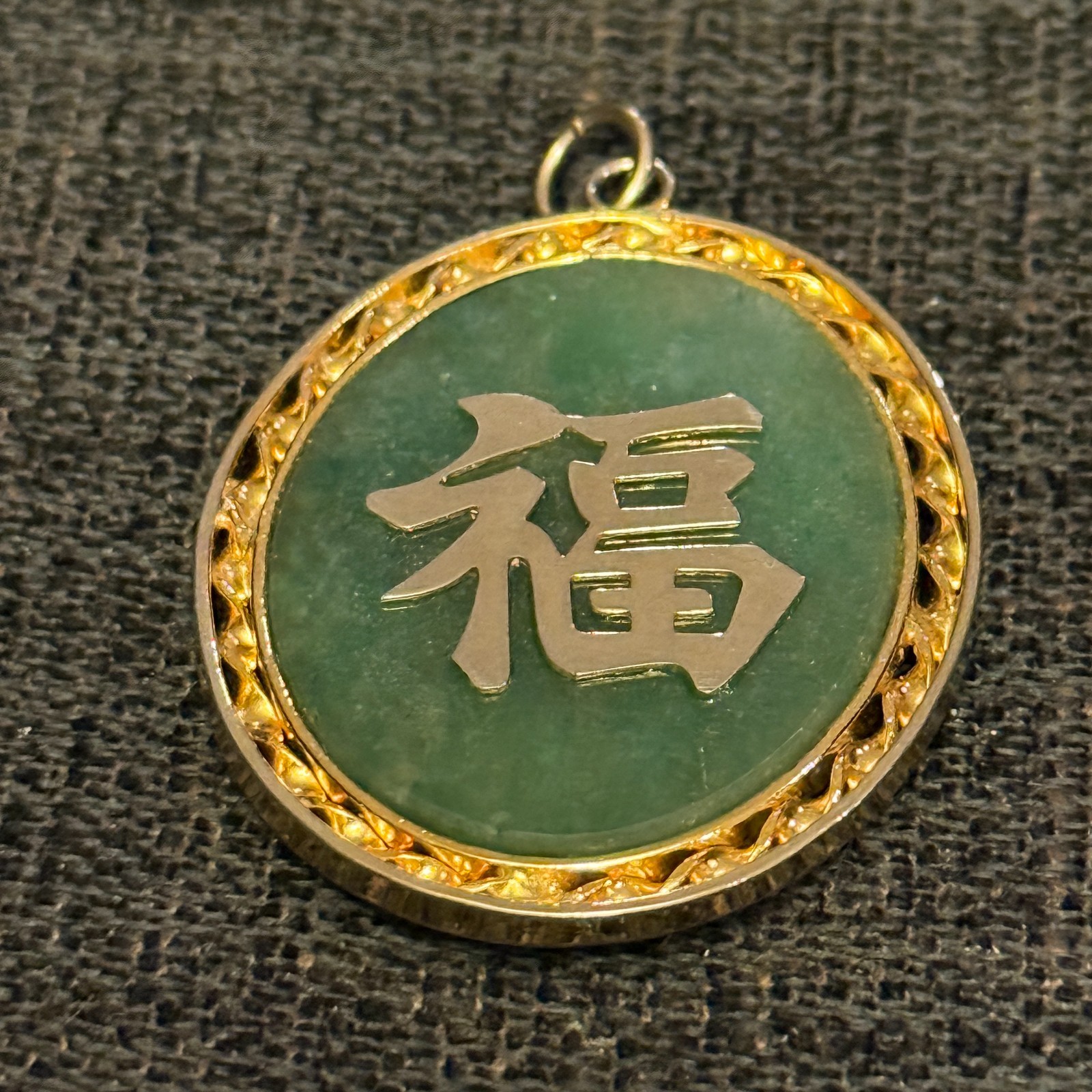 VTG Chinese Jade Pendant Opal Ruby Sapphire Emerald Bird Gold Tone Reversible Fu