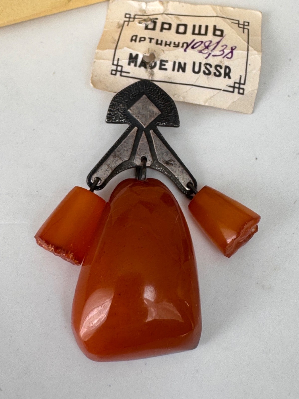 Vtg Baltic Amber Brooch Silver 875 Butterscotch Kaliningrad Factory USSR Soviet