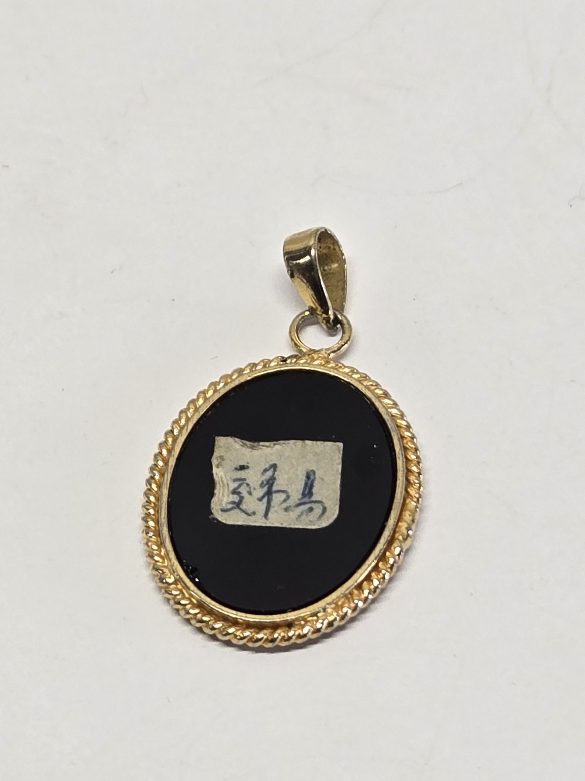 Vintage Reversible Pendant Mosaic Opal & Onyx Inlay Gold Plated