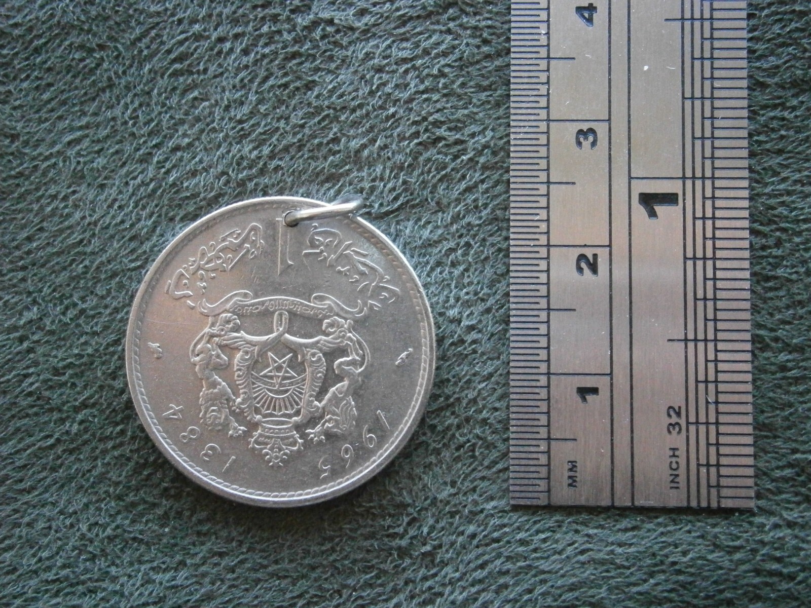 Hassan II Morocco 1 Dirham 1965-1384 Coin Bracelet Charm Pendant 6.0g