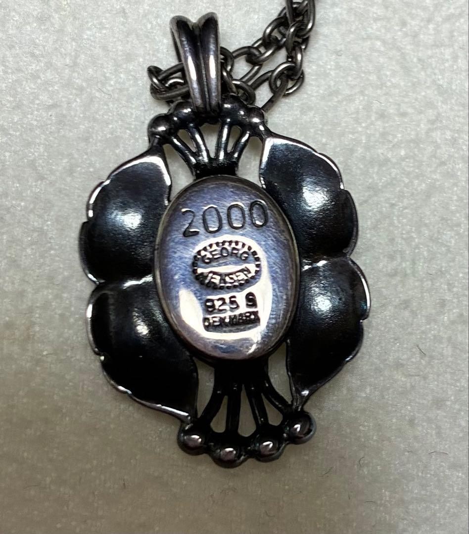 Georg Jensen Necklace 2000 Silver 925 Ear Pendant Classic Design 45cm