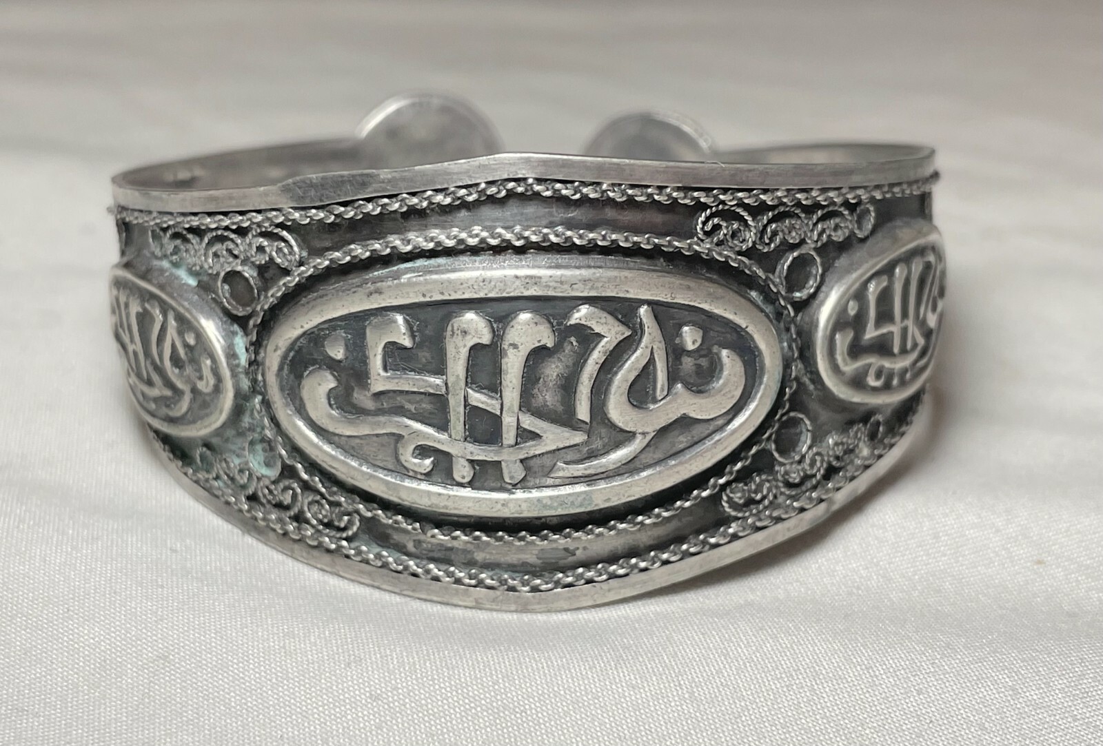 vintage ornate handmade Moroccan sterling silver filigree cuff bracelet signed