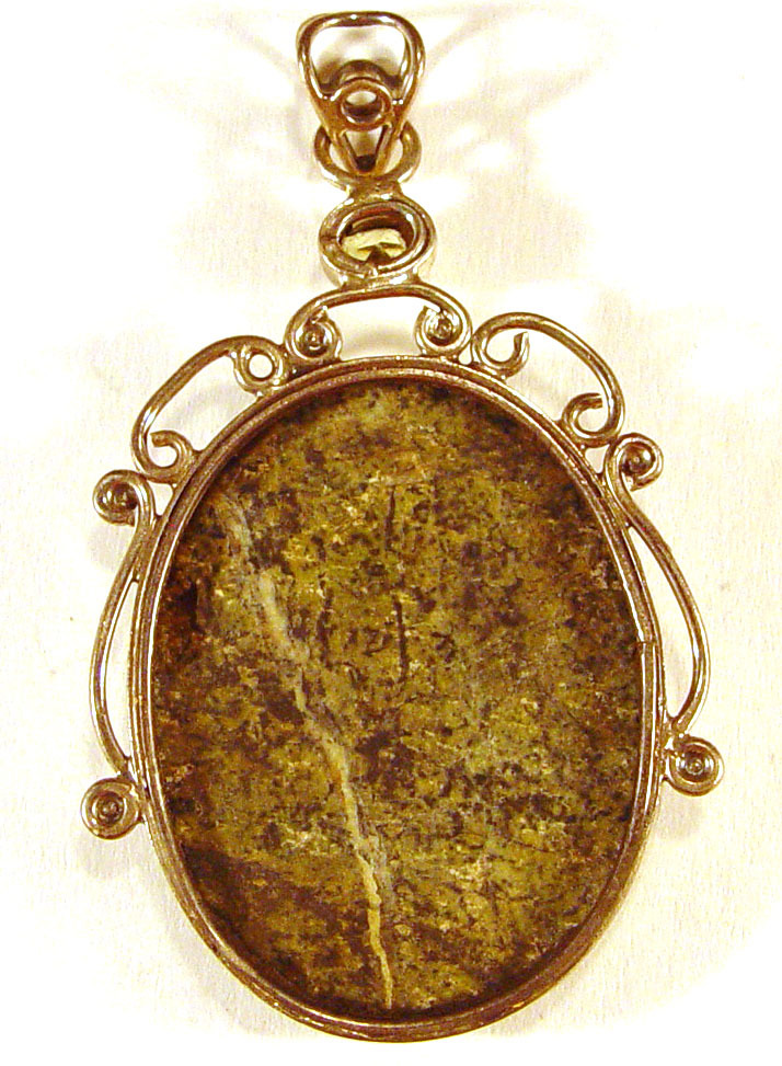 Large rain forest jasper sterling silver pendant, peridot, 2 3/8 inches, 12.45gm