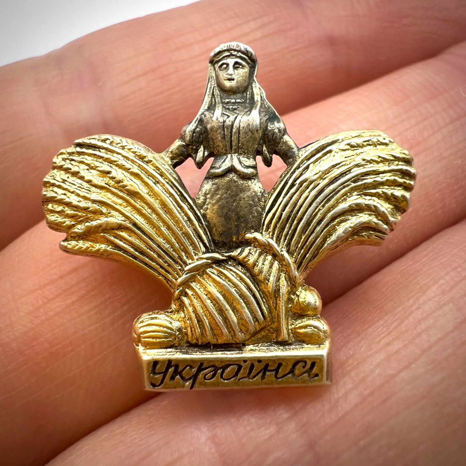 Pin Gilt Silver 875 Brooch 1950 Vintage Signed Wheat VINTAGE Antique Gift Jewler