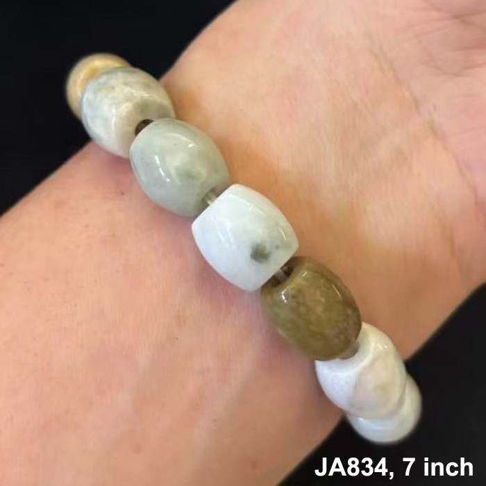 Natural Burmese Jade Jadeite Beads Bracelet Elastic, Width 12 mm