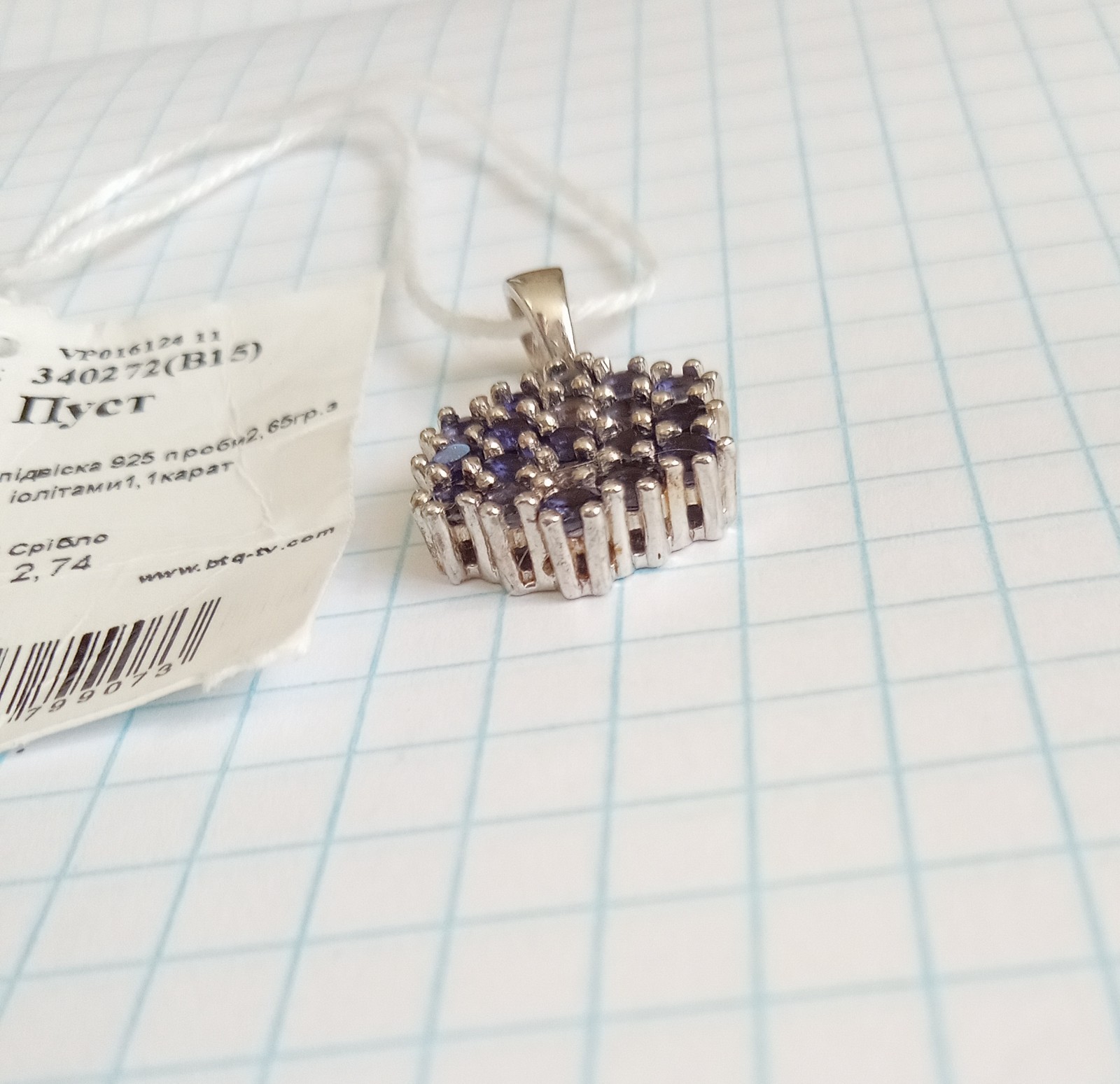 Vintage Pendant with natural blue iolites Sterling Silver 925 test Women Jewelry