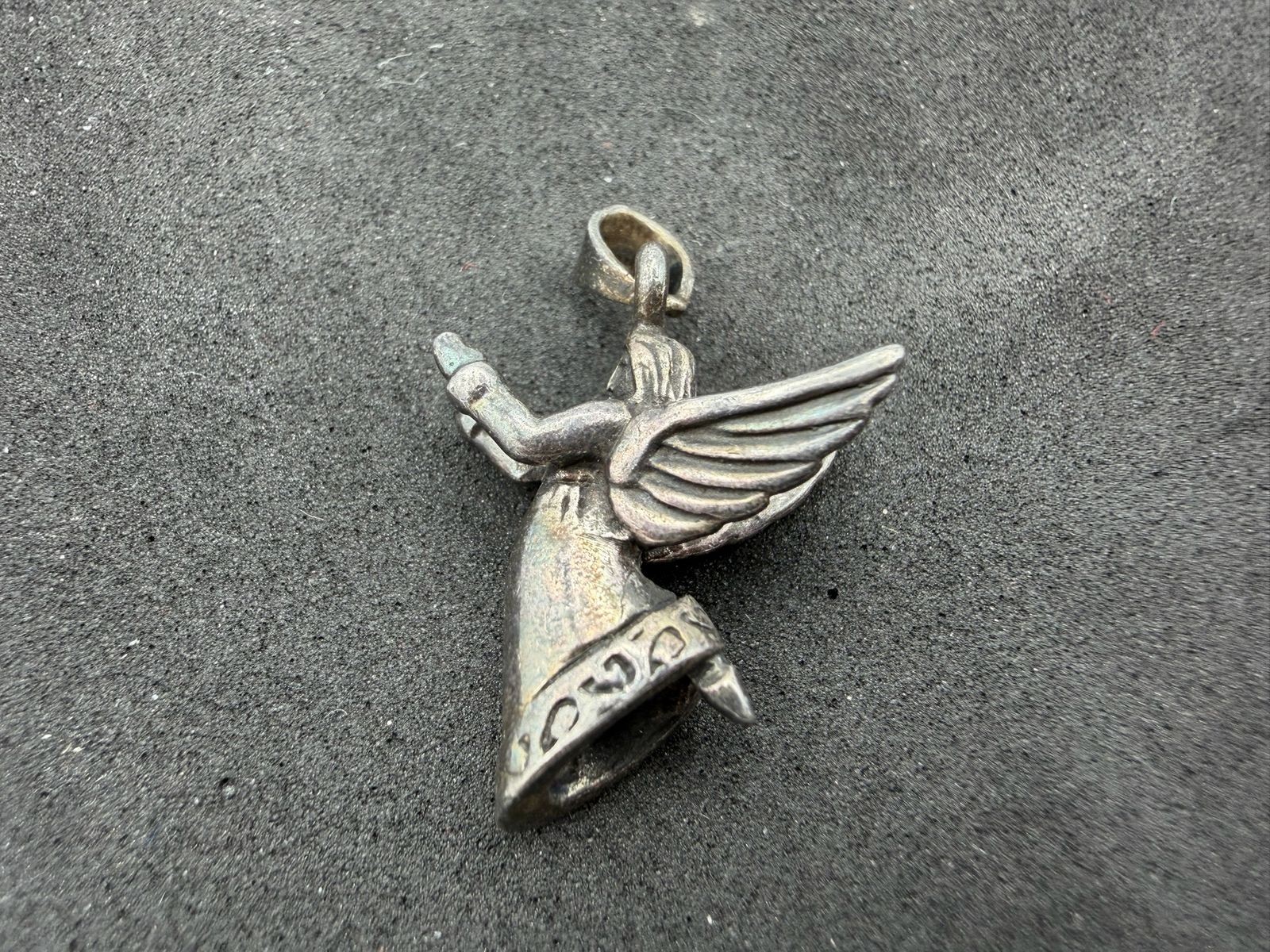 4.12g Vintage Sterling Silver 925 Angel Wing Guardian Pendant Engraved Robe M