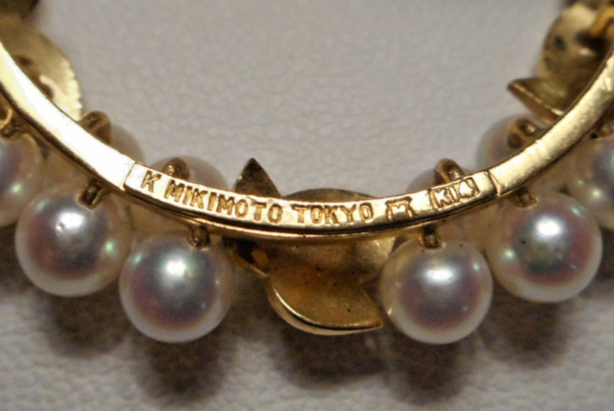 Early Signed K Mikimoto Tokyo 14K Gold Cultured Pearl Leafy Circle Brooch 10.4g