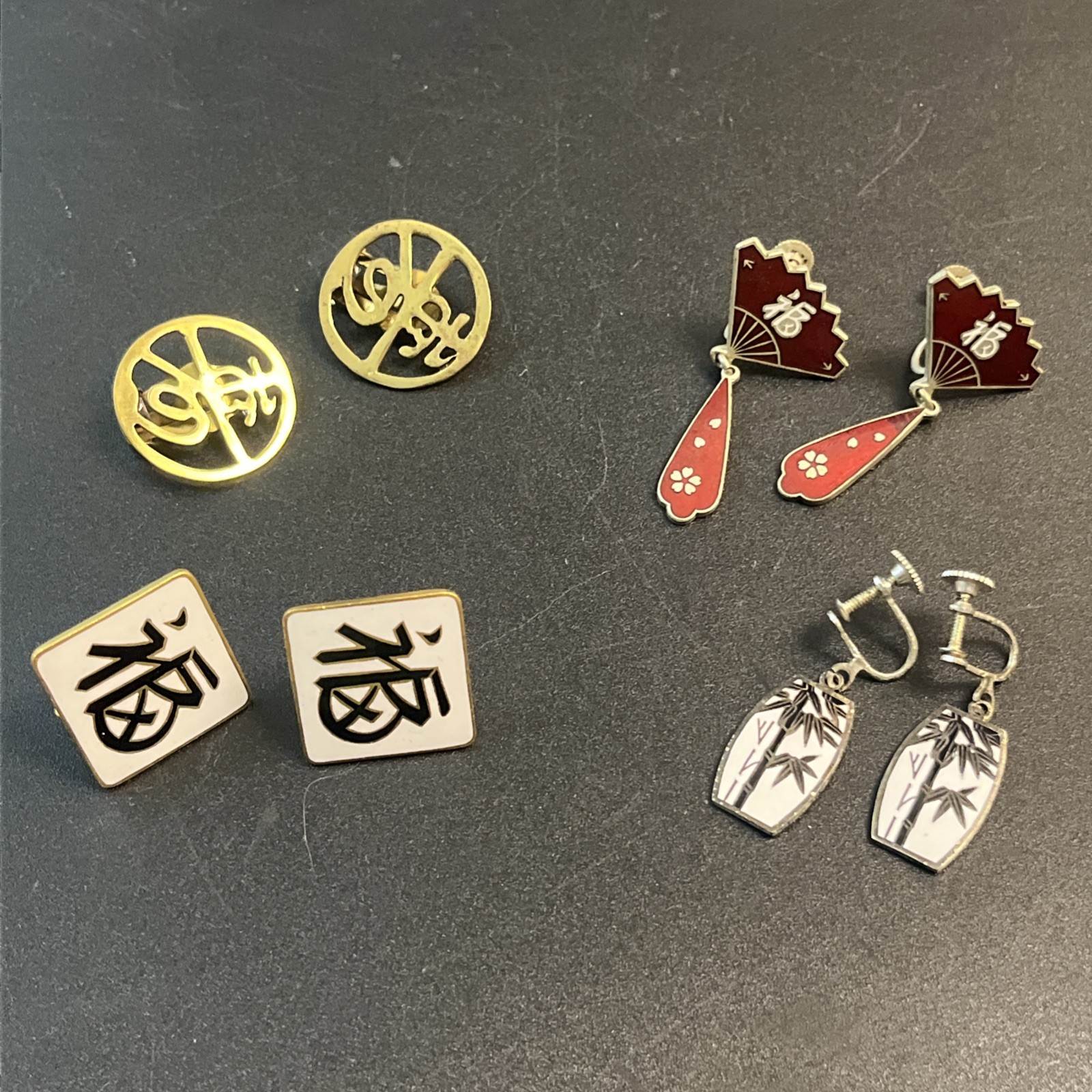 4 Vtg Chinese Symbol Fan Bamboo Enamel Clip Screw Back Earrings Asian Japan Lot