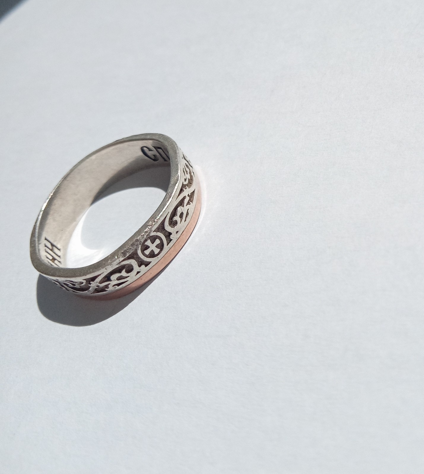 Vintage Beautiful Ring Sterling Silver 925 Golg 375 test Women Jewelry size 7.25