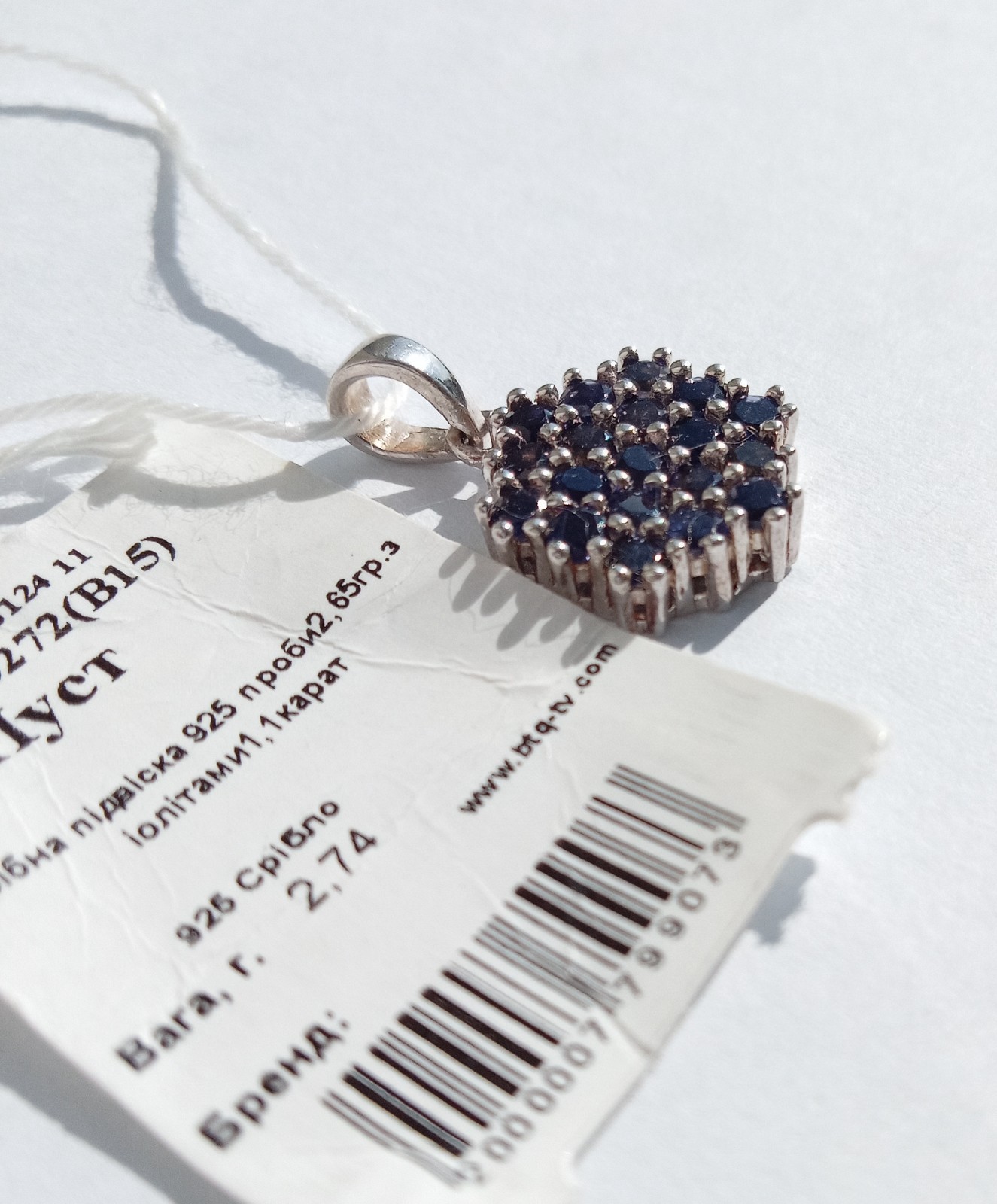 Vintage Pendant with natural blue iolites Sterling Silver 925 test Women Jewelry