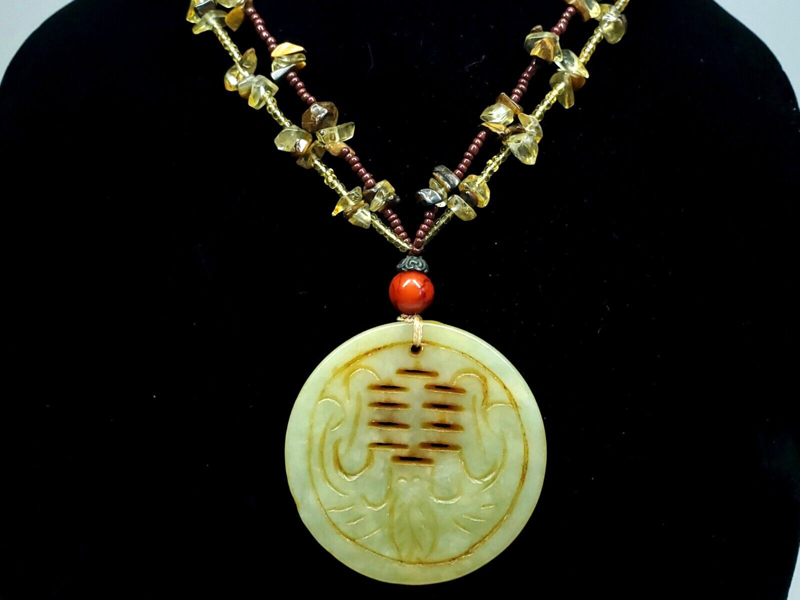 Vintage Oriental Jade Chunky Medallion Agate Tigers Eye Beaded Pendant Necklace