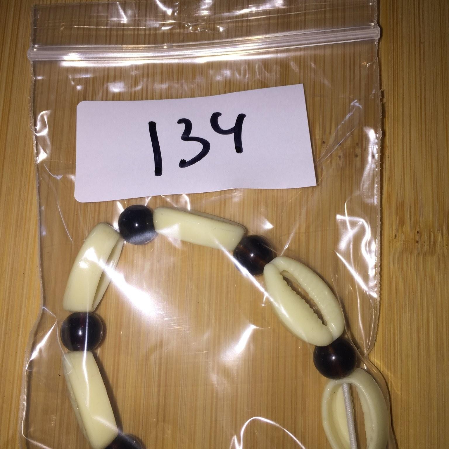 Cowrie Shell Beaded Stretch Bracelet Cream Brown Acrylic Fashion Vintage