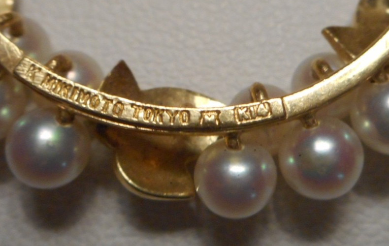 Early Signed K Mikimoto Tokyo 14K Gold Cultured Pearl Leafy Circle Brooch 10.4g