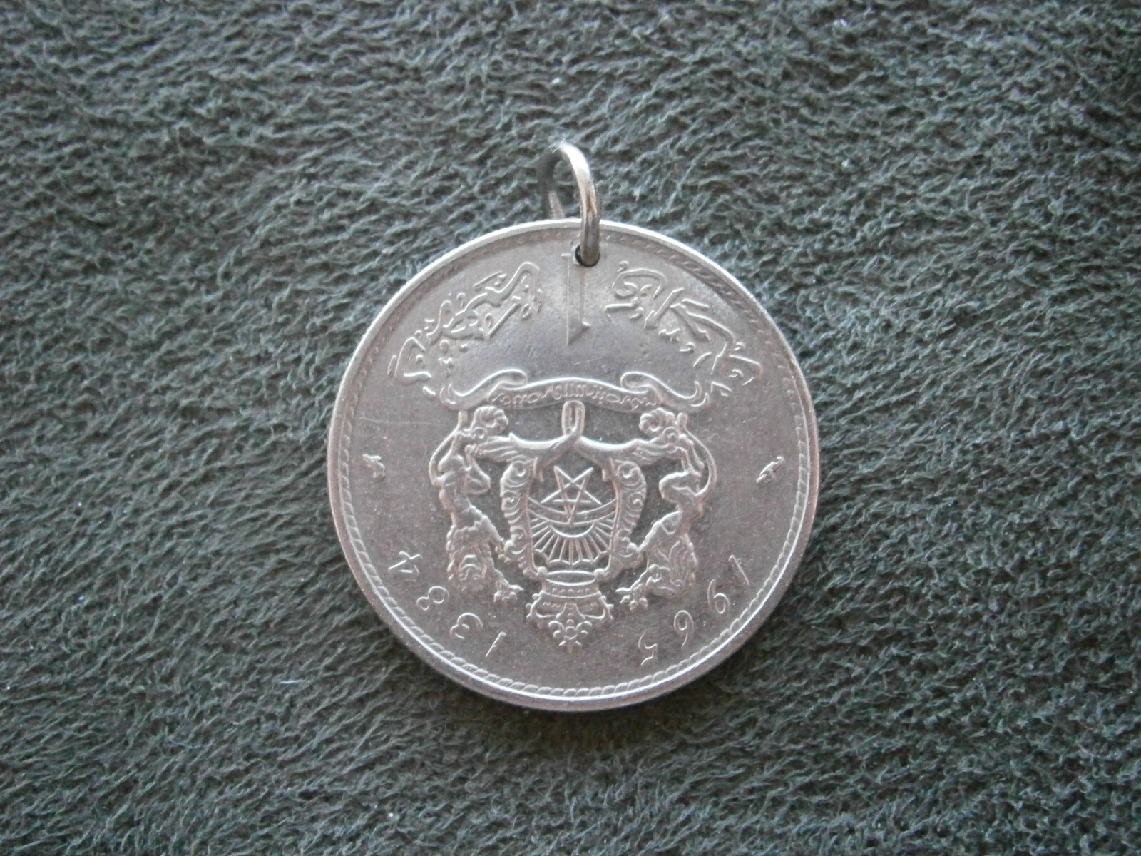 Hassan II Morocco 1 Dirham 1965-1384 Coin Bracelet Charm Pendant 6.0g