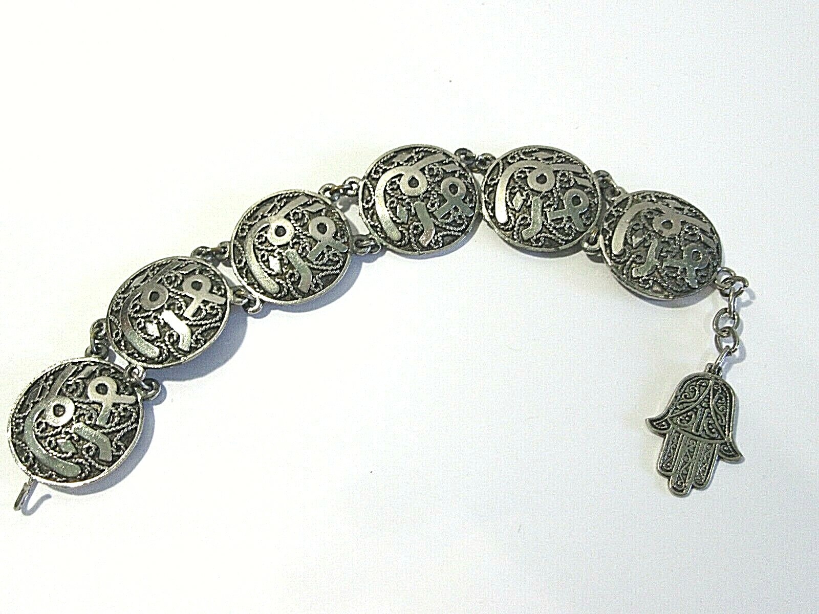 VINTAGE HAMSA HAND CHARM PROTECTION BRACELET SOUVENIR MOROCCO