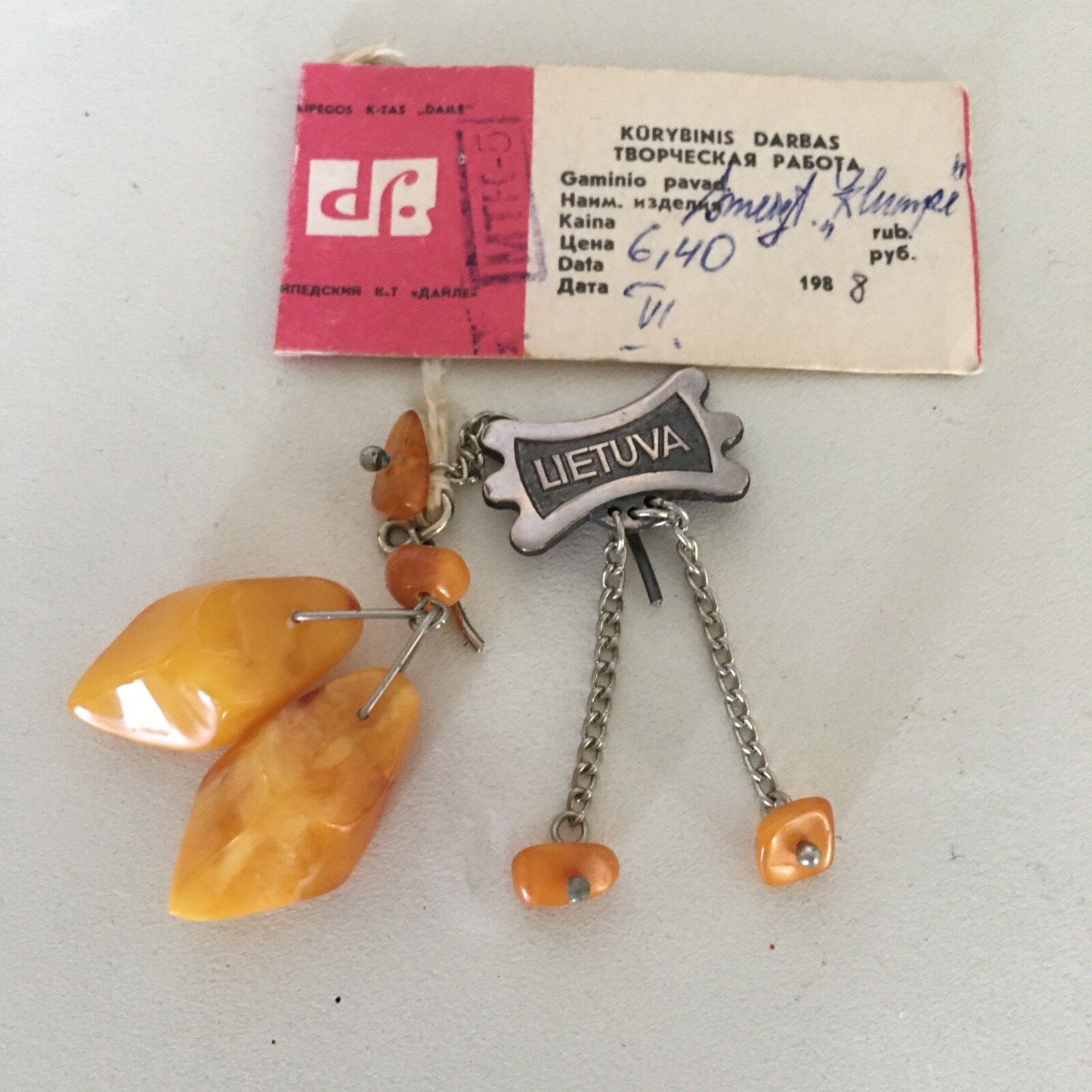 Baltic Amber Beads