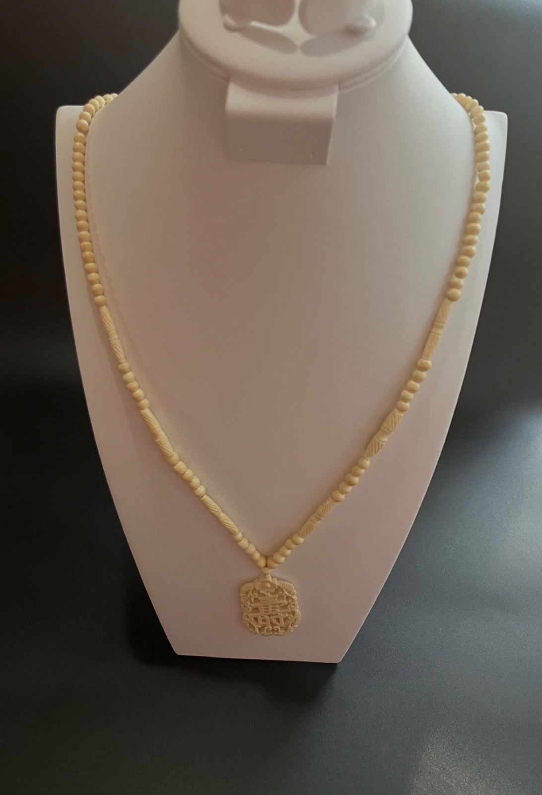 VTG Carved Off White Oriental Beaded 32” Necklace With Longevity Pendant