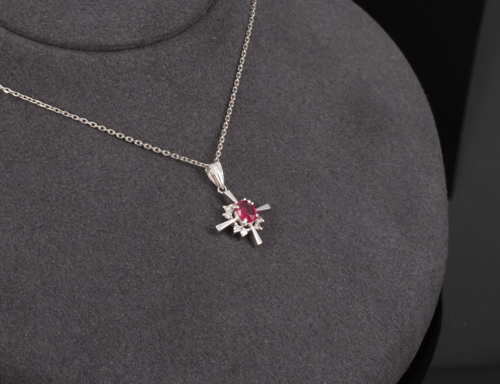 Fine 0.35ct Intense Red Ruby & 0.16ct Diamond Platinum Cross Necklace