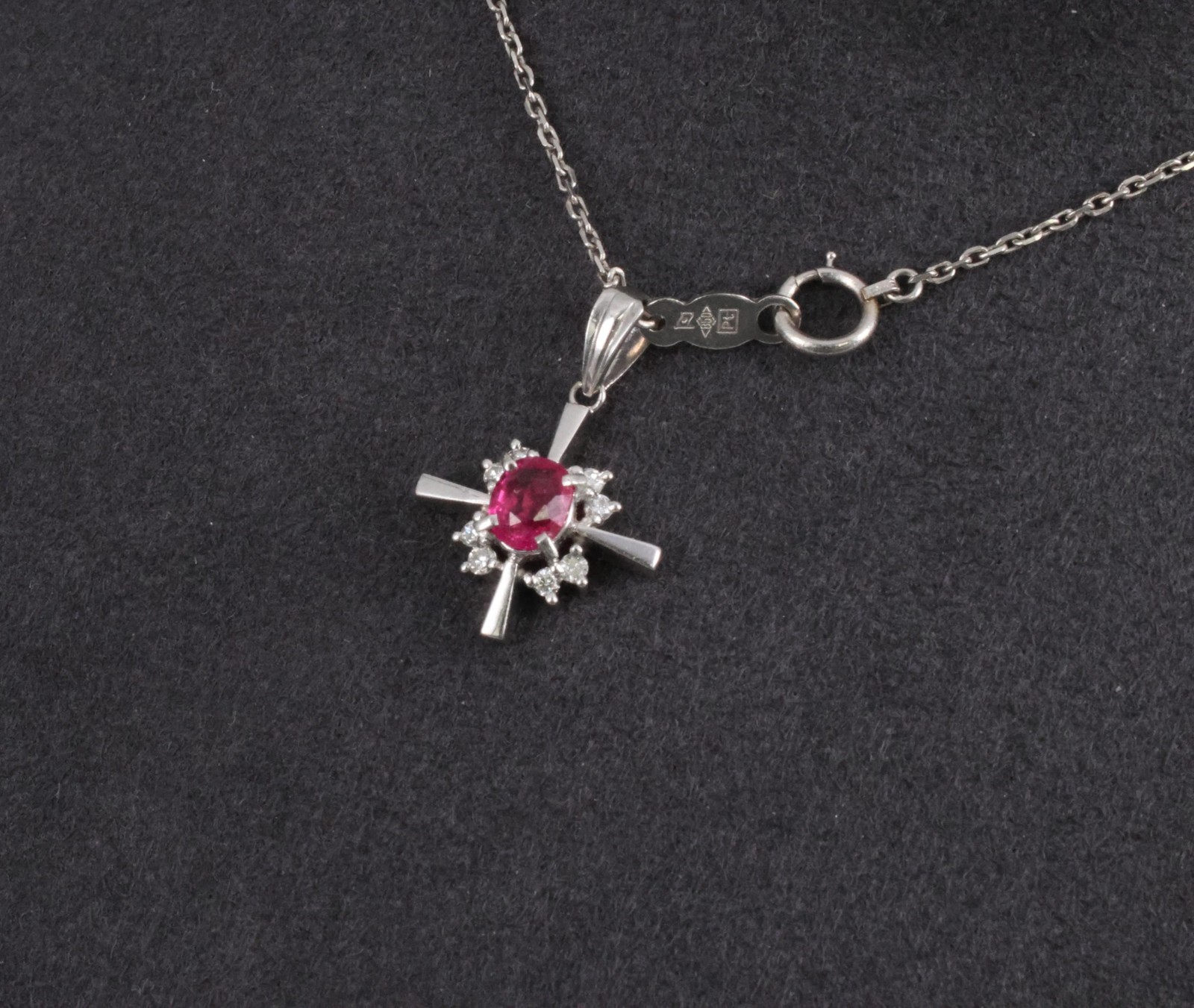 Fine 0.35ct Intense Red Ruby & 0.16ct Diamond Platinum Cross Necklace