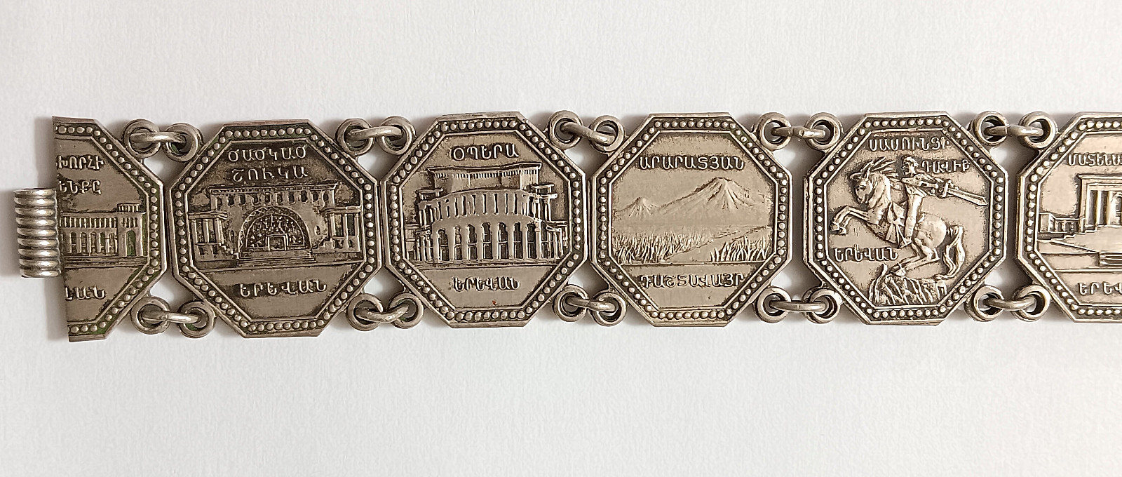 Old Link Bracelet w/ Buildings Scenes etc. of Southeast Asia, Burma?