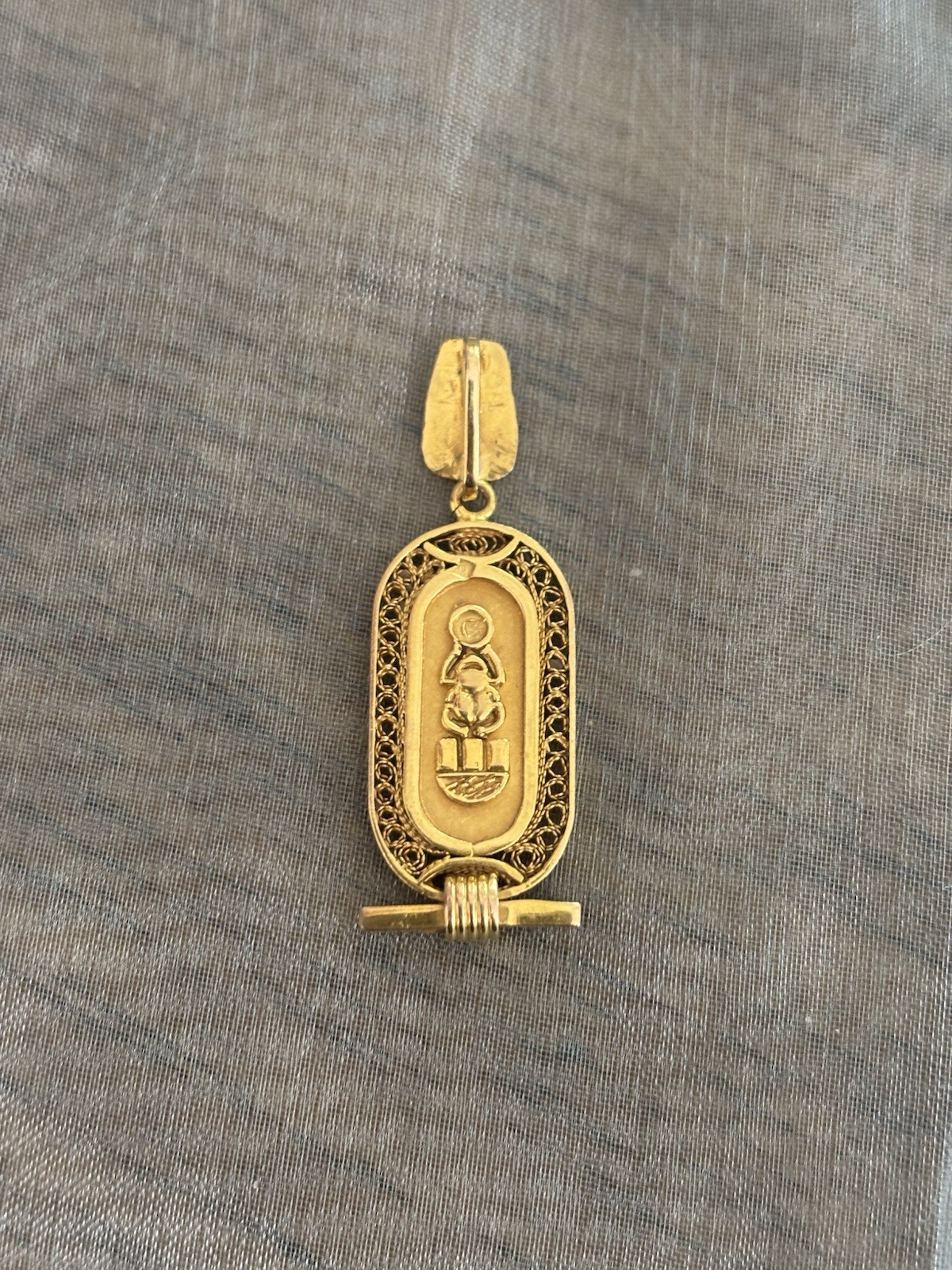 18K Yellow Gold Egyptian God Charm Necklace Pendant ~ 6.0g (chain not Included)