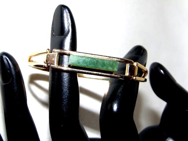 1978 AVON Gold Tone Modernist Bracelet, Clamper Clip Bangle, JADE Stone