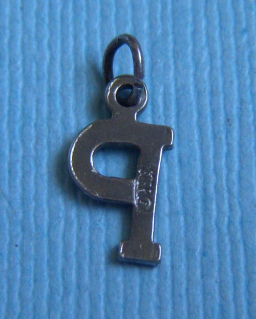 Vintage small letter “P” sterling charm