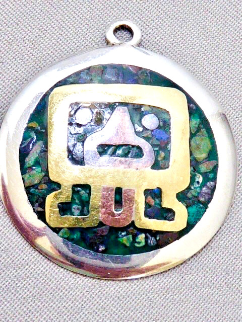 Taxco Mosaic Sterling Silver Aztec Mask, Mixed Metal Inlay SIGNED METALE CASADOS
