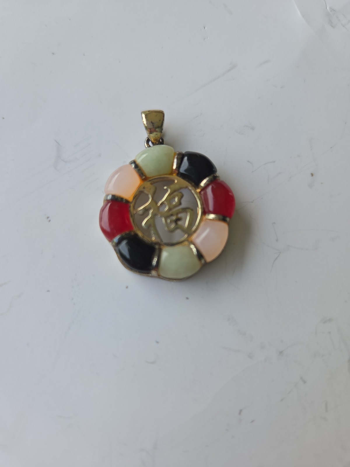 Vtg. Goldtone & Colored Jade? Stones Pendant