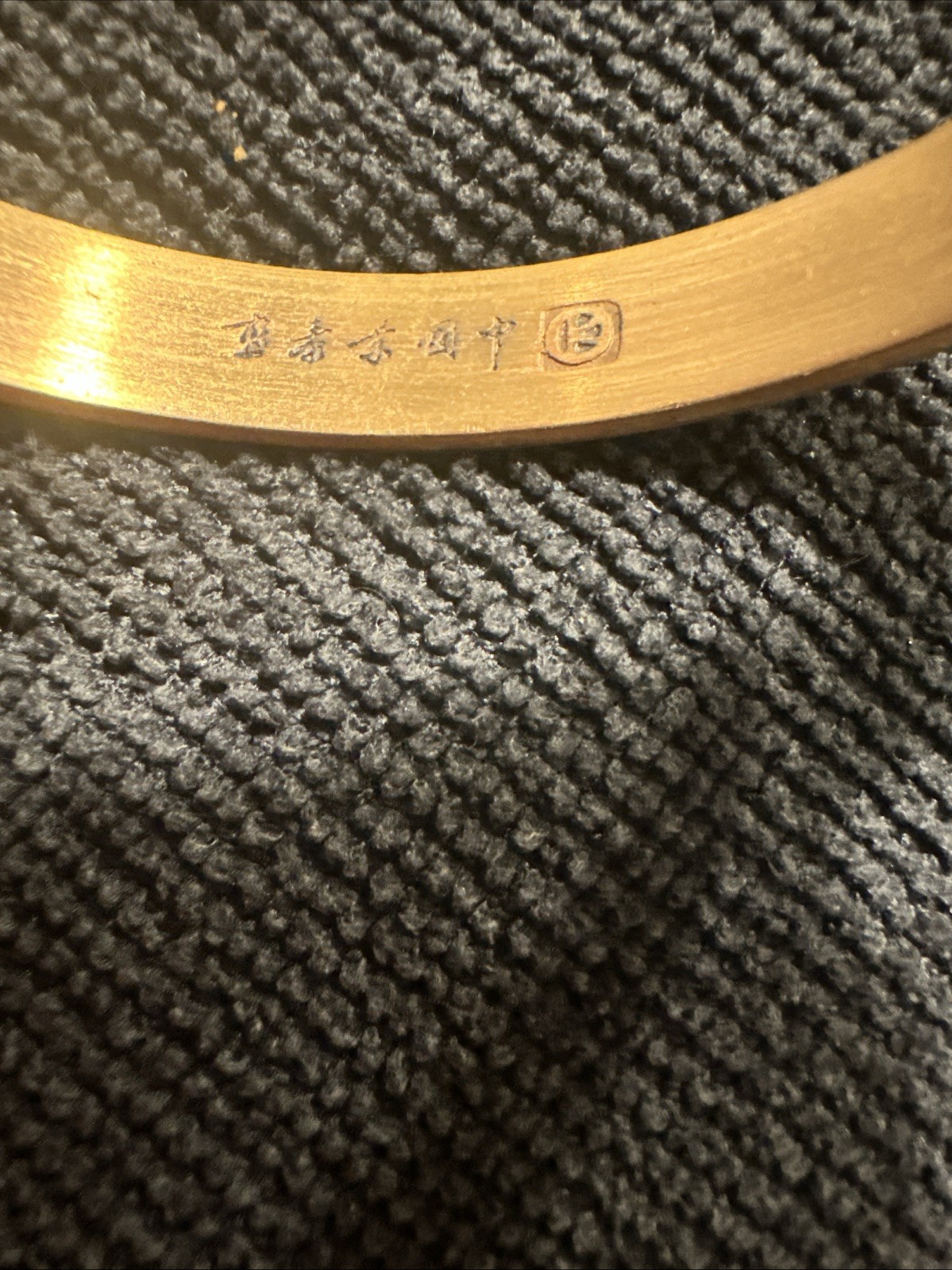 vintage bracelet for women Bangle Bracelet Chinese Not Sure If Brass Or Gold