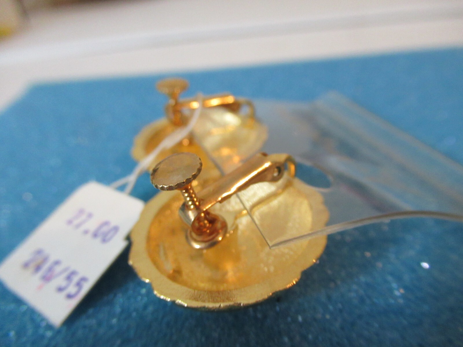 Vintage Vendome Gold Tone Round Spiral Earrings Signed Adjustable Clip on NOS