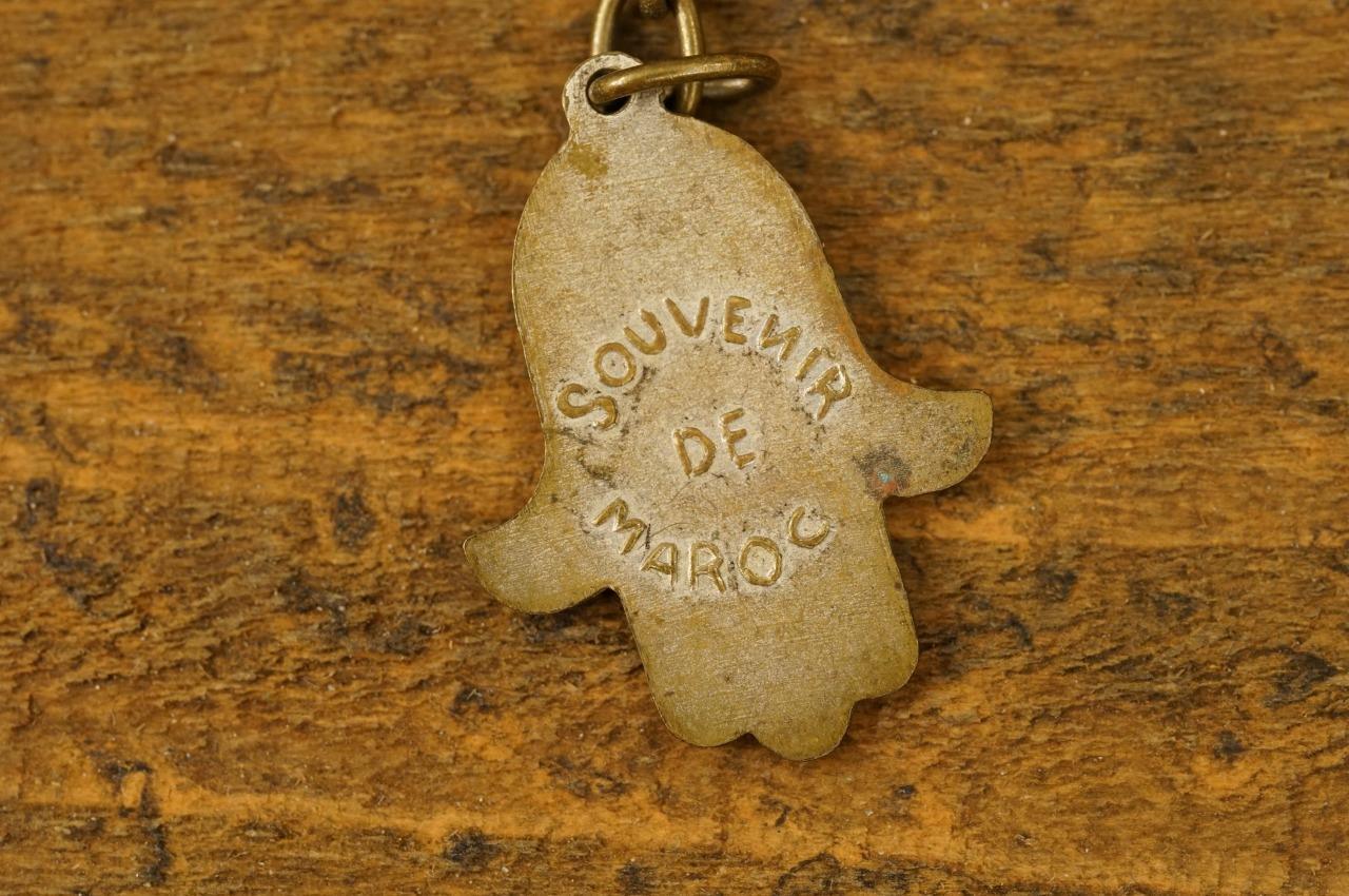 Vintage Souvenir Bracelet Morocco Hamsa Hand Elephant Link Nickel Plated Brass