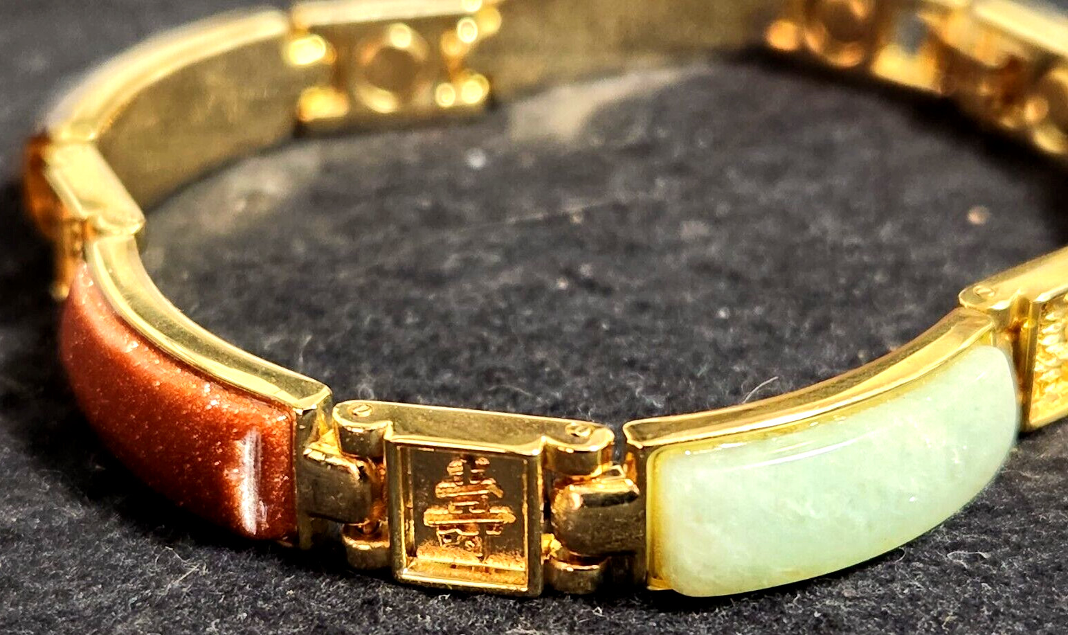 Vintage Chinese Jade Turquoise Tigers Eye Gold Tone Magnetic Link Bracelet 7.5″
