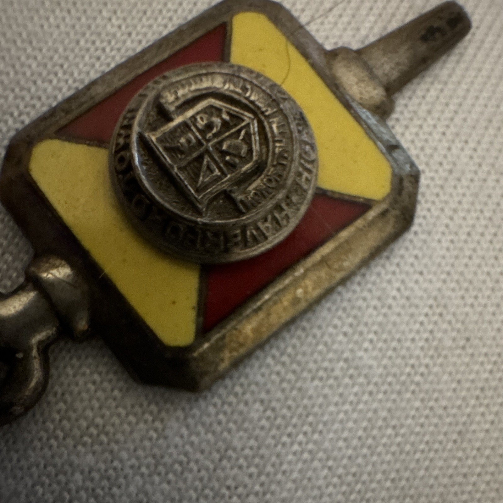 Sterling Silver 925 Enamel Engraved Signed Rectangle Fob Charm Yellow Red