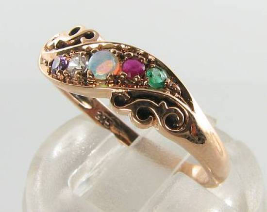 9K 9CT ROSE GOLD AMETHYST DIAMOND OPAL RUBY EMERALD ADORE GYPSY BAND RING
