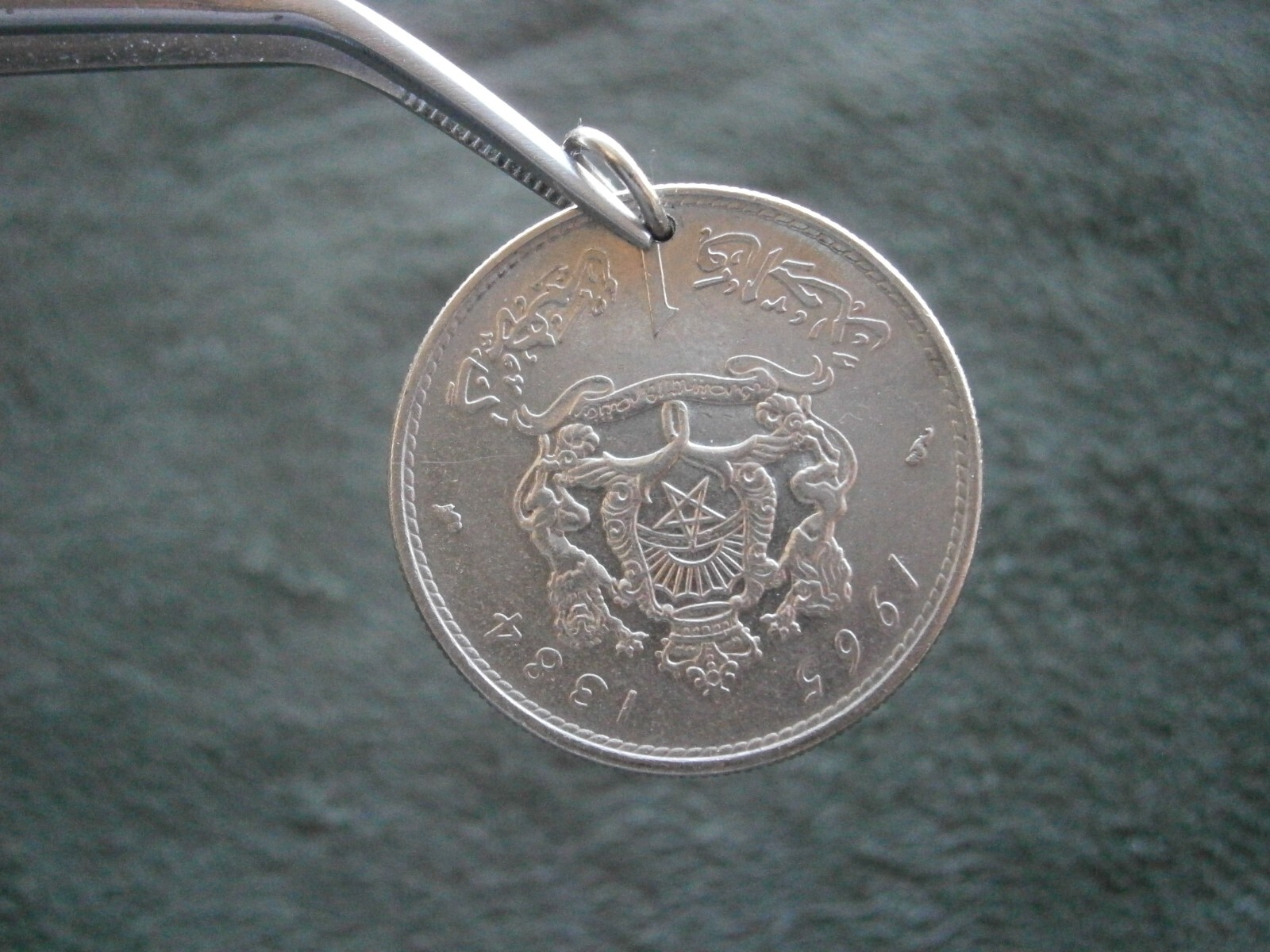 Hassan II Morocco 1 Dirham 1965-1384 Coin Bracelet Charm Pendant 6.0g