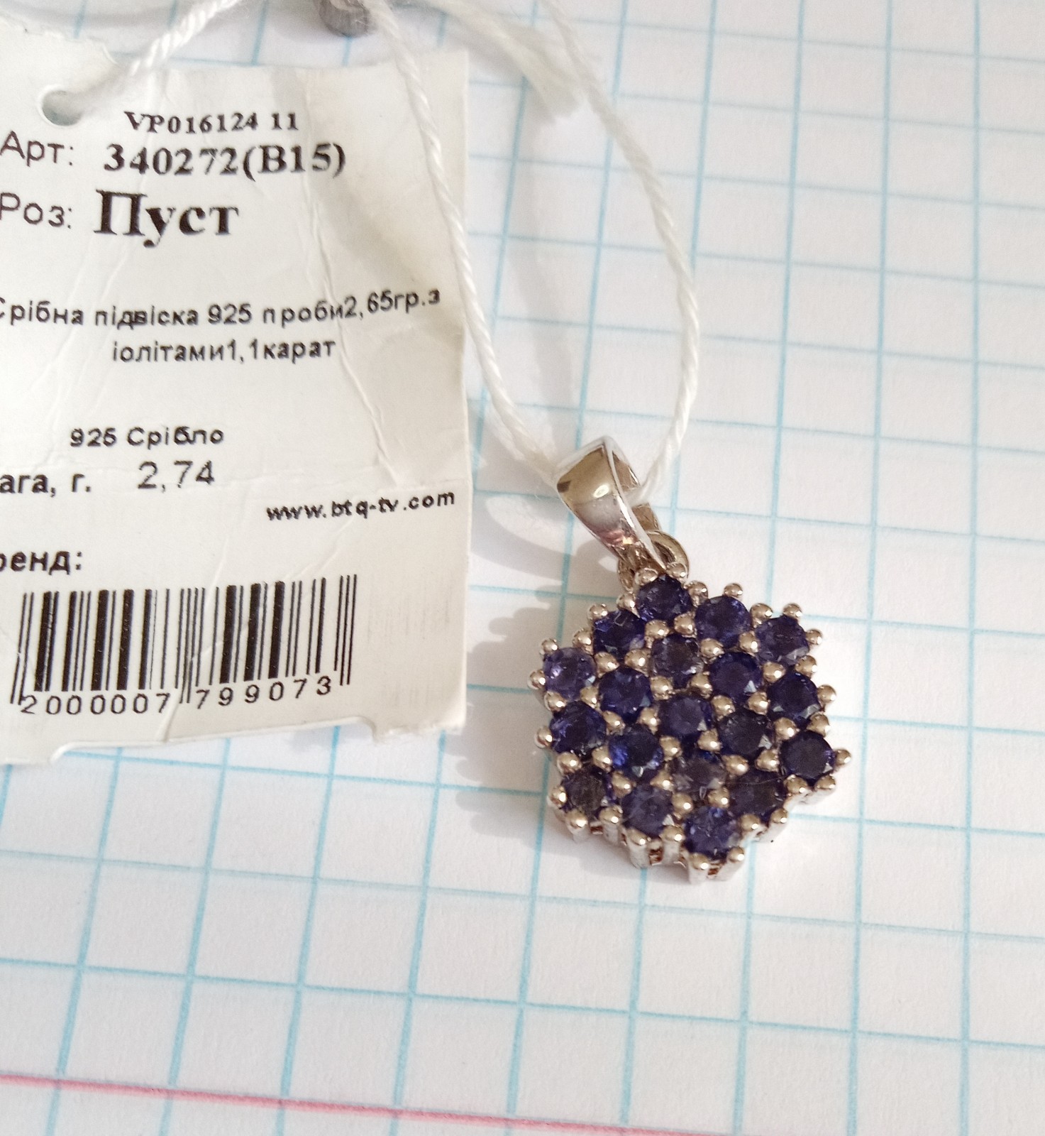 Vintage Pendant with natural blue iolites Sterling Silver 925 test Women Jewelry