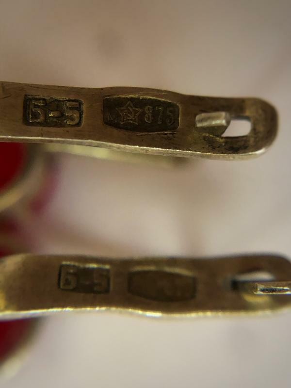 Estate Vintage Soviet Earrings Gilt Sterling Silver 875 Tourmaline Stud Ear USSR