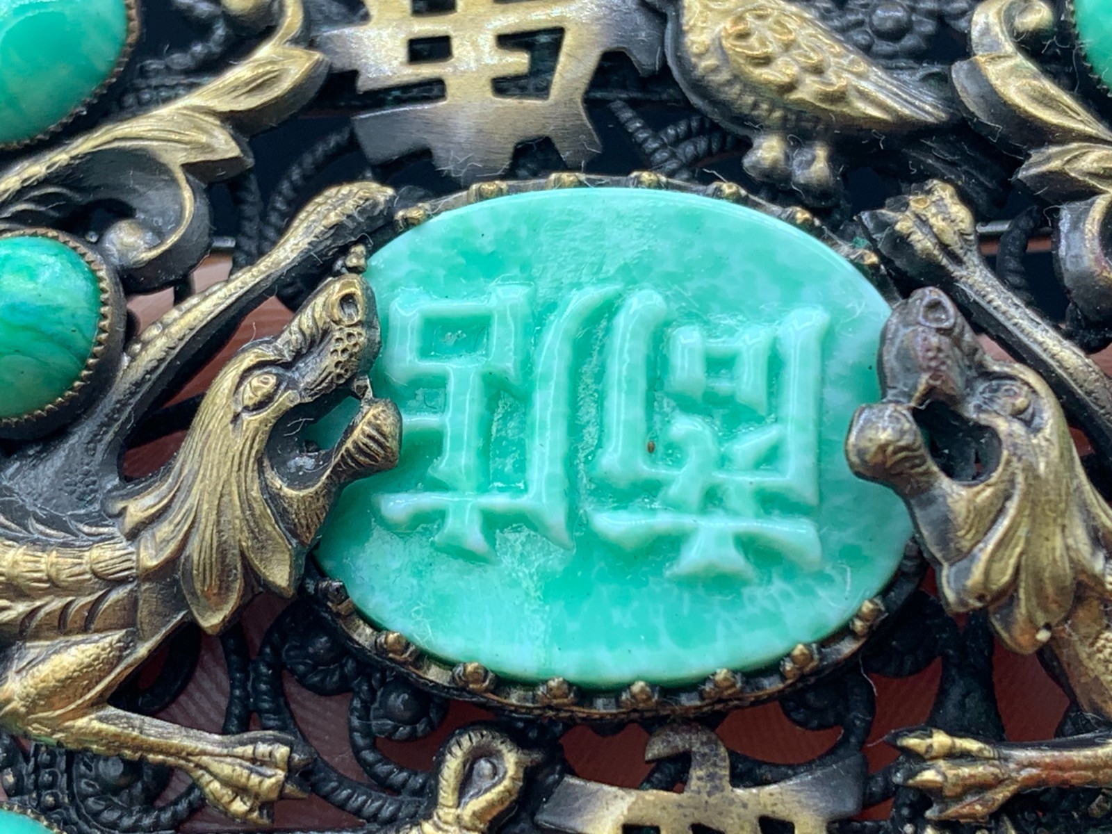 MAX NIEGER Pin Brooch Chinese Revival Pekin Glass Czechoslovakia circa 1920s
