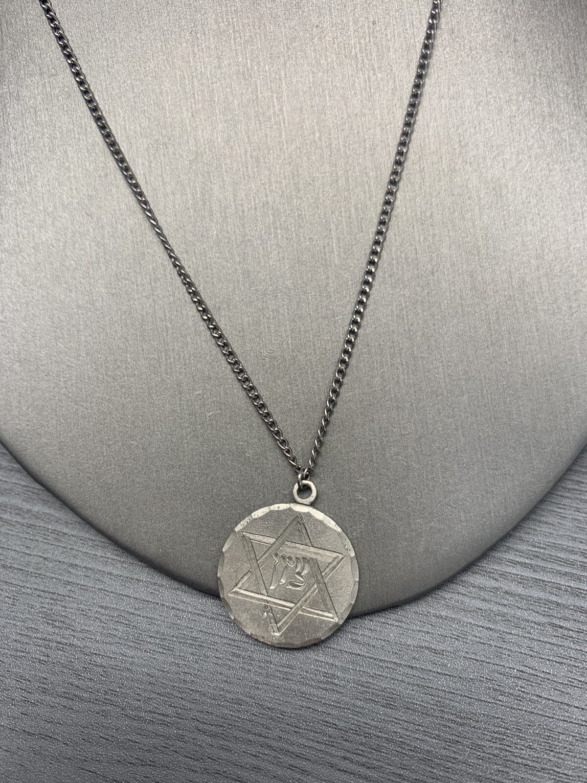 Vintage Pewter BDA Judaic Star Of David Engraved Pendant Necklace 18”