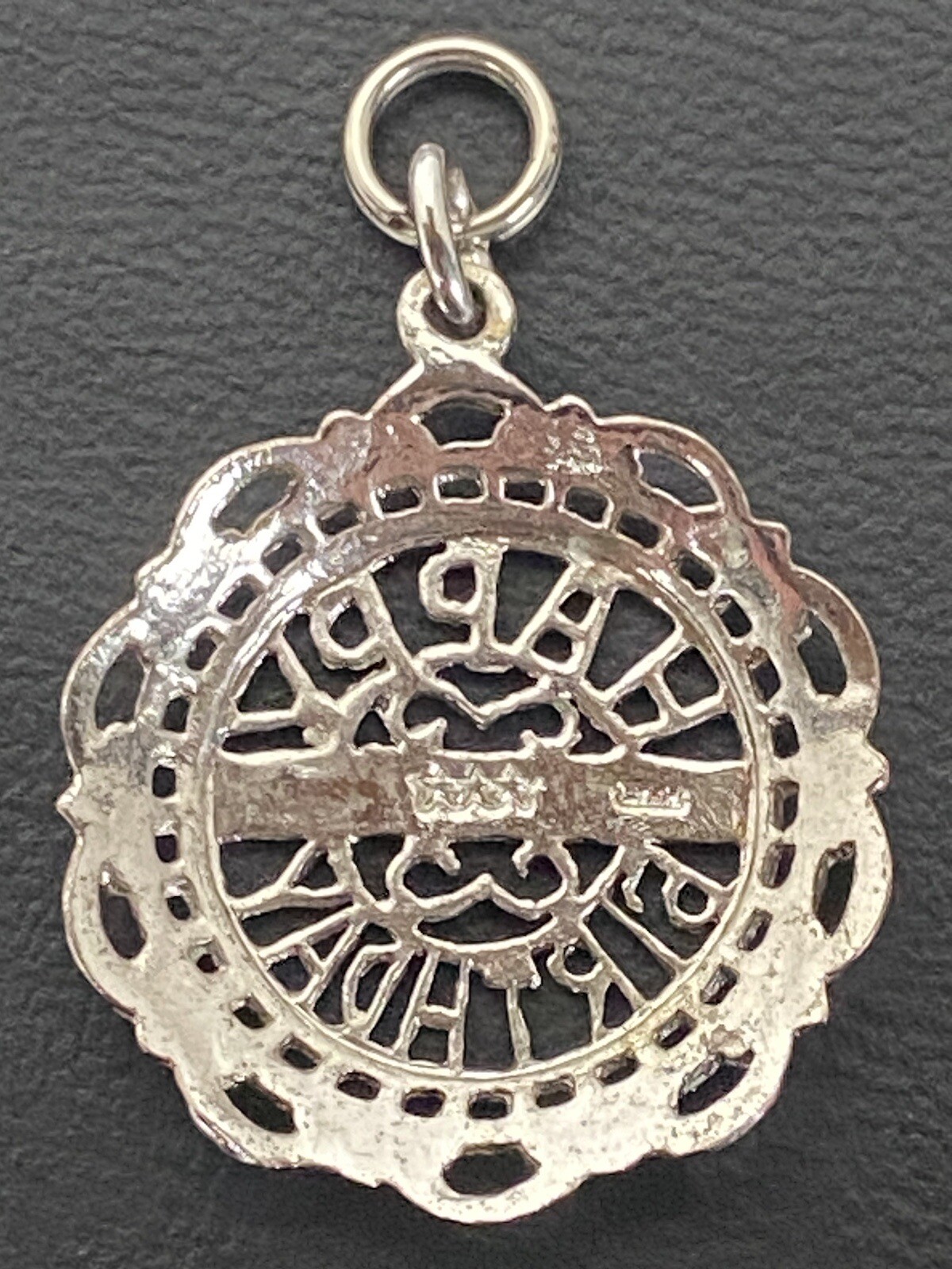 Vintage Sterling Slver Charm Happy Birthday Filigree Cut Out Lacey