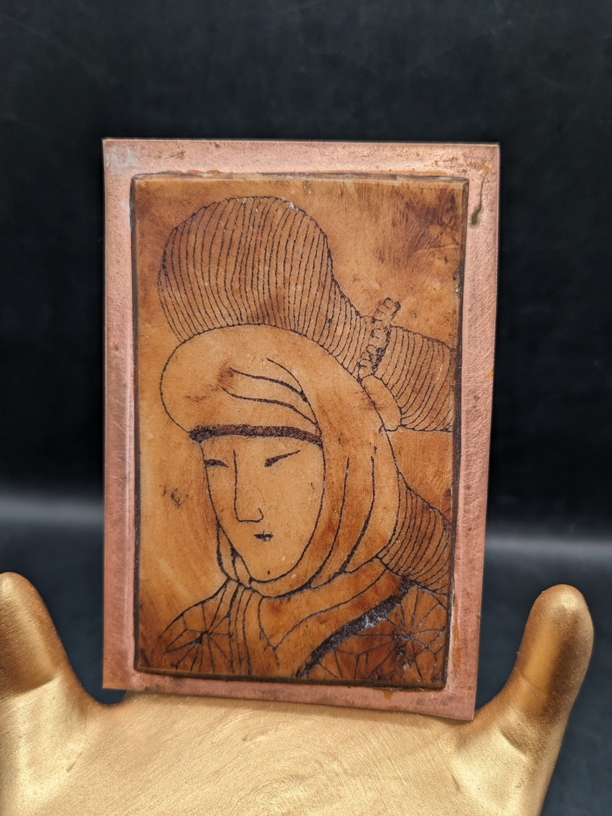 Vintage Artisan Made Japanese Figural Carved Copper Pendant Brooch