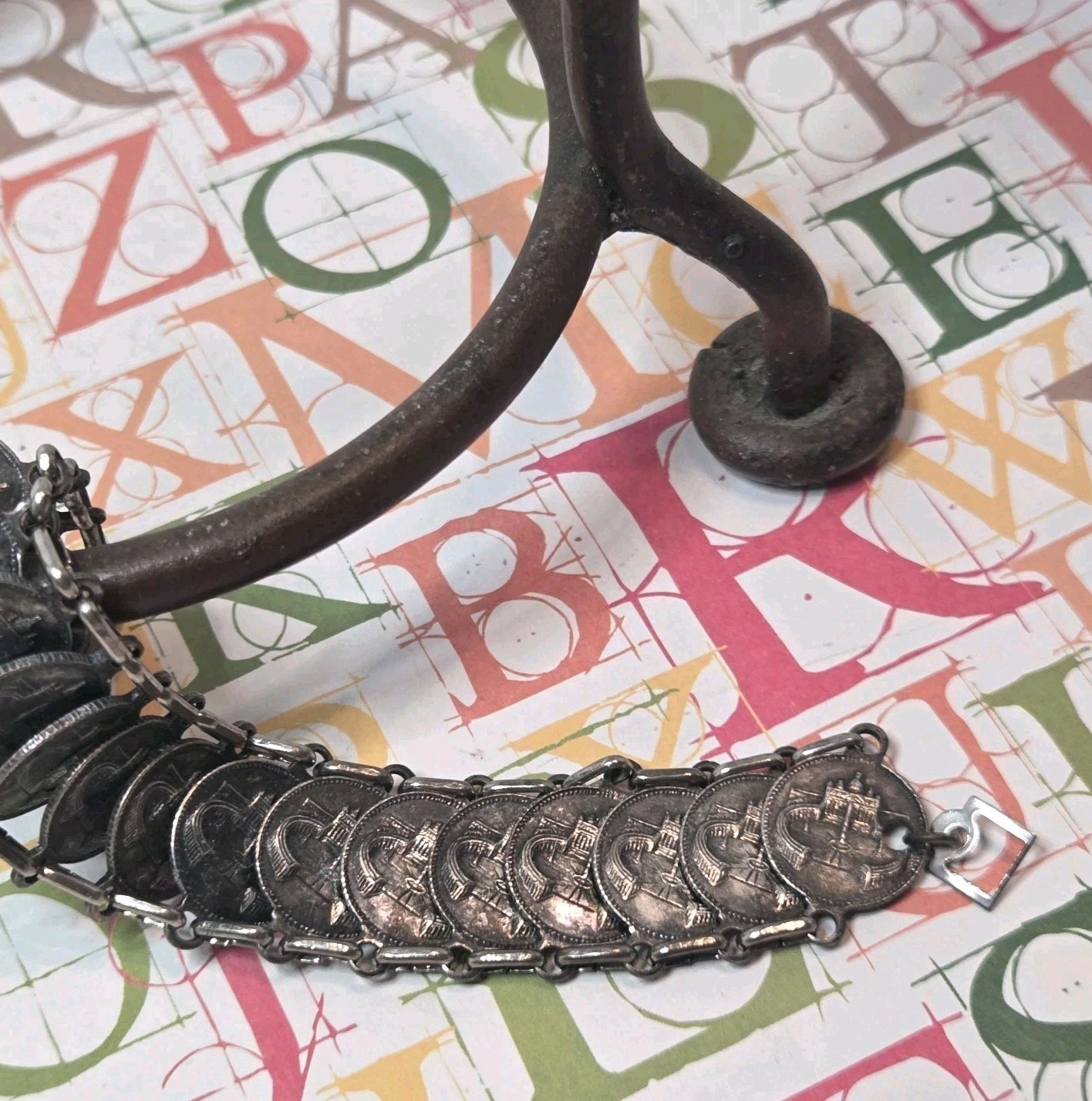 Vtg Roma Italian Coin Souvenir Bracelet Mid Century RomulusRemus St Peters Italy