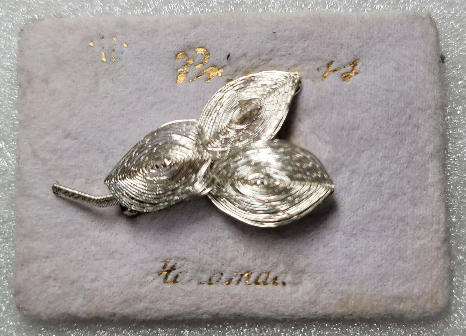 Vintage signed PRINCESS JEWELRY GERMANY Silver Cannetille Brooch on Store Tag