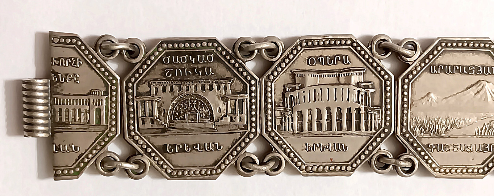 Old Link Bracelet w/ Buildings Scenes etc. of Southeast Asia, Burma?